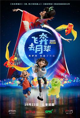 久久www免费人成_看